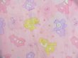 画像2: Baby Box Sheet Care Bear Pink (2)