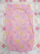 画像3: Baby Box Sheet Care Bear Pink (3)