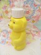 画像5: Yellow Bear Powder Bottle (5)