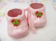 画像4: Booties Ornament Pink (4)