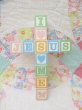 画像2: I♡JESUS Cross Hanging Pastel (2)