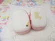 画像7: Booties Ornament Pink (7)