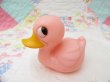 画像3: Pink Duck Rattle (3)