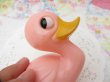 画像8: Pink Duck Rattle (8)