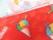 画像10: Shave Ice Cloth A (10)