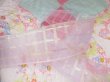 画像4: Organdy Checked Ribbon Lavender (4)