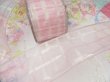 画像2: Organdy Checked Ribbon Pink (2)