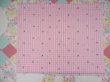 画像2: Flower Embroider Gingham Pink (2)