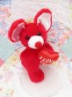 画像2: I love you Red Bear Plush (2)