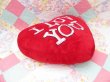 画像5: I LUV YOU Heart Cushion (5)