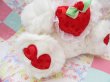 画像7: Jumbo Valentine White Bear  (7)