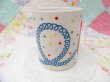 画像4: AVON Telephone Mug (4)