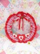 画像1: Heart Wreath Hanging (1)