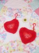 画像1: I love You Coin Purse (1)