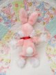 画像3: Little Bunny Pink×White (3)