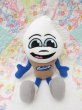 画像2: Culver’s Scoopie Plush (2)