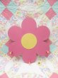 画像1: Pop Flower Wall Hook Pink (1)