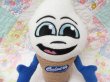 画像5: Culver’s Scoopie Plush (5)