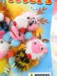 画像7: Glitter Critters  (7)