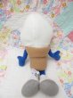 画像3: Culver’s Scoopie Plush (3)