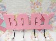 画像5: BABY Wall Hook Pink (5)