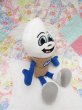 画像4: Culver’s Scoopie Plush (4)