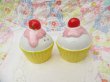 画像2: Half Cut Cup cake S&P Shaker (2)