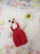 画像1: Yarn Bunny Overall Red (1)