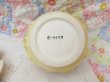 画像7: Enesco Burger Jar (7)