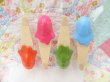 画像3: Party Ice Cream Set (3)