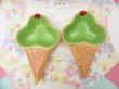 画像2: Ice Cream Dish Green (2)