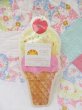 画像3: Ice Cream Napkin (3)