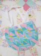 画像1: 80's Swim Bag Emerald (1)