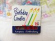 画像2: Birthday Candle Box E (2)