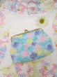 画像1: Pastel Flora Clasp Purse (1)