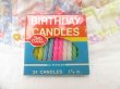 画像2: Birthday Candle Box C (2)