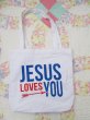 画像2: JESUS LOVES YOU Tote Bag (2)