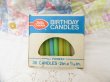 画像2: Birthday Candle Box D (2)