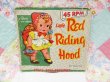 画像2: Little Red Riding Hood Record (2)