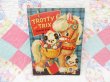 画像2: TROTTY TRIX Pony (2)