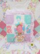 画像1: Pastel Baby Animal Binder (1)