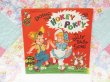 画像2: HOKEY POKEY Record (2)