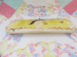 画像6: Yellow Flower Clutch Purse (6)