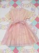 画像3: Sheer Pink Children's Dress (3)