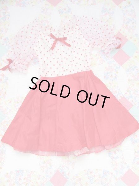 画像1: Lace Froked Dot Dress  (1)