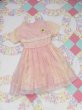 画像1: Sheer Pink Children's Dress (1)