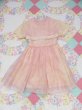 画像2: Sheer Pink Children's Dress (2)