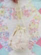 画像2: Bridal Drawstring Bag Mini (2)