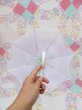 画像6: Children's Lace Umbrella (6)