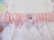 画像6: Wedding Garter Pink Lace (6)